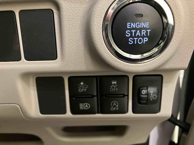 キャストスタイルＸ　リミテッド　ＳＡIII車線逸脱警報装置　シ−トヒ−タ−　禁煙　電動格納ドアミラー　記録簿　ＳＤ　ＵＳＢ　ナビ付き　キーフリー　ＡＴハイビーム　エコアイドル　スマ−トキ−　ＡＢＳ　レーダーブレーキ　ワンオ−ナ−　Ｂモニター（山口県）の中古車