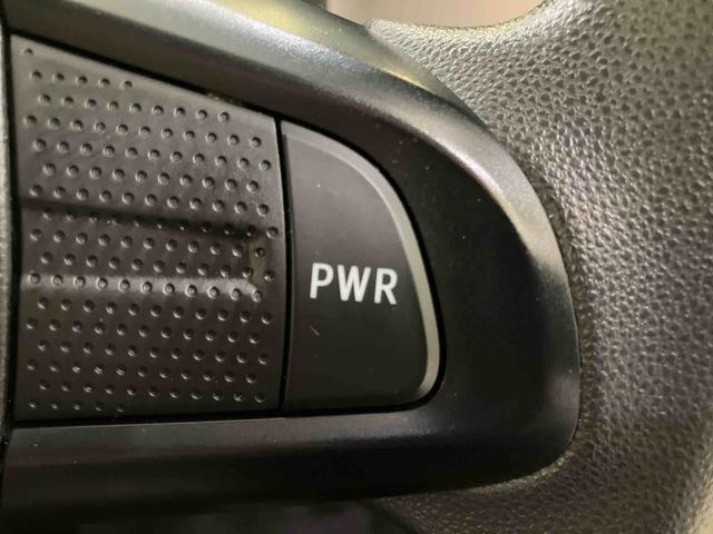 キャストスタイルＸ　リミテッド　ＳＡIII車線逸脱警報装置　シ−トヒ−タ−　禁煙　電動格納ドアミラー　記録簿　ＳＤ　ＵＳＢ　ナビ付き　キーフリー　ＡＴハイビーム　エコアイドル　スマ−トキ−　ＡＢＳ　レーダーブレーキ　ワンオ−ナ−　Ｂモニター（山口県）の中古車