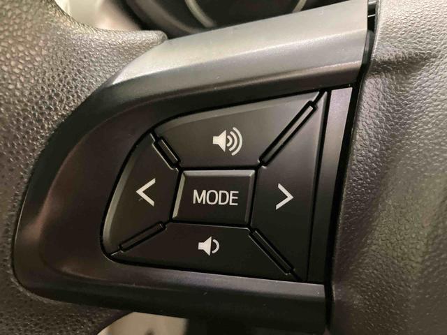 キャストスタイルＸ　リミテッド　ＳＡIII車線逸脱警報装置　シ−トヒ−タ−　禁煙　電動格納ドアミラー　記録簿　ＳＤ　ＵＳＢ　ナビ付き　キーフリー　ＡＴハイビーム　エコアイドル　スマ−トキ−　ＡＢＳ　レーダーブレーキ　ワンオ−ナ−　Ｂモニター（山口県）の中古車