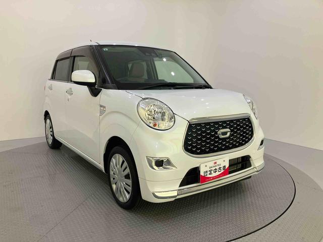 キャストスタイルＸ　リミテッド　ＳＡIII車線逸脱警報装置　シ−トヒ−タ−　禁煙　電動格納ドアミラー　記録簿　ＳＤ　ＵＳＢ　ナビ付き　キーフリー　ＡＴハイビーム　エコアイドル　スマ−トキ−　ＡＢＳ　レーダーブレーキ　ワンオ−ナ−　Ｂモニター（山口県）の中古車