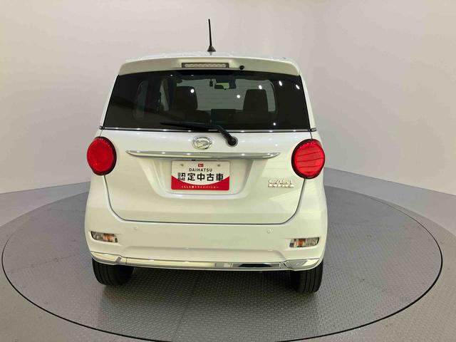 キャストスタイルＸ　リミテッド　ＳＡIII車線逸脱警報装置　シ−トヒ−タ−　禁煙　電動格納ドアミラー　記録簿　ＳＤ　ＵＳＢ　ナビ付き　キーフリー　ＡＴハイビーム　エコアイドル　スマ−トキ−　ＡＢＳ　レーダーブレーキ　ワンオ−ナ−　Ｂモニター（山口県）の中古車