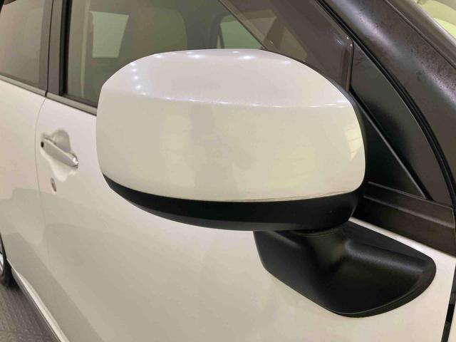 キャストスタイルＸ　リミテッド　ＳＡIII車線逸脱警報装置　シ−トヒ−タ−　禁煙　電動格納ドアミラー　記録簿　ＳＤ　ＵＳＢ　ナビ付き　キーフリー　ＡＴハイビーム　エコアイドル　スマ−トキ−　ＡＢＳ　レーダーブレーキ　ワンオ−ナ−　Ｂモニター（山口県）の中古車