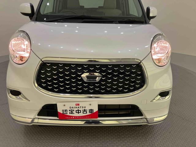 キャストスタイルＸ　リミテッド　ＳＡIII車線逸脱警報装置　シ−トヒ−タ−　禁煙　電動格納ドアミラー　記録簿　ＳＤ　ＵＳＢ　ナビ付き　キーフリー　ＡＴハイビーム　エコアイドル　スマ−トキ−　ＡＢＳ　レーダーブレーキ　ワンオ−ナ−　Ｂモニター（山口県）の中古車