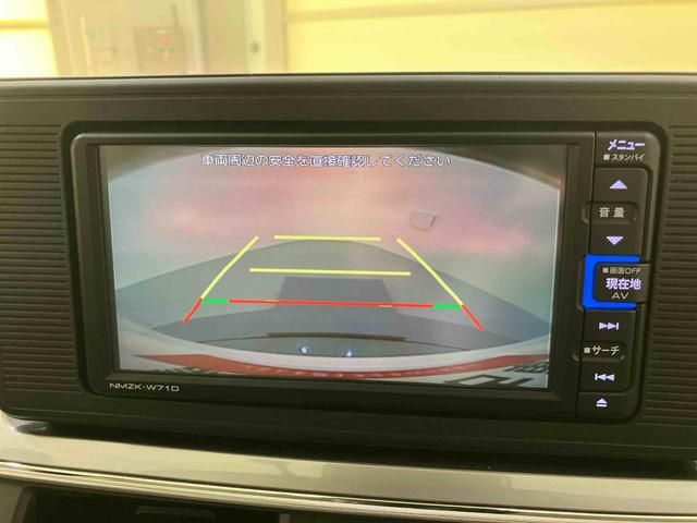 キャストスタイルＸ　リミテッド　ＳＡIII車線逸脱警報装置　シ−トヒ−タ−　禁煙　電動格納ドアミラー　記録簿　ＳＤ　ＵＳＢ　ナビ付き　キーフリー　ＡＴハイビーム　エコアイドル　スマ−トキ−　ＡＢＳ　レーダーブレーキ　ワンオ−ナ−　Ｂモニター（山口県）の中古車