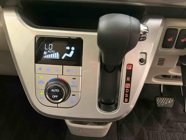 キャストスタイルＸ　リミテッド　ＳＡIII車線逸脱警報装置　シ−トヒ−タ−　禁煙　電動格納ドアミラー　記録簿　ＳＤ　ＵＳＢ　ナビ付き　キーフリー　ＡＴハイビーム　エコアイドル　スマ−トキ−　ＡＢＳ　レーダーブレーキ　ワンオ−ナ−　Ｂモニター（山口県）の中古車