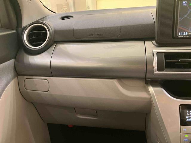 キャストスタイルＸ　リミテッド　ＳＡIII車線逸脱警報装置　シ−トヒ−タ−　禁煙　電動格納ドアミラー　記録簿　ＳＤ　ＵＳＢ　ナビ付き　キーフリー　ＡＴハイビーム　エコアイドル　スマ−トキ−　ＡＢＳ　レーダーブレーキ　ワンオ−ナ−　Ｂモニター（山口県）の中古車