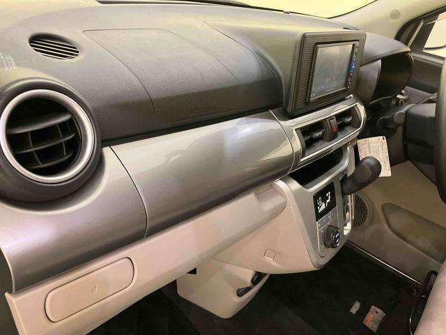 キャストスタイルＸ　リミテッド　ＳＡIII車線逸脱警報装置　シ−トヒ−タ−　禁煙　電動格納ドアミラー　記録簿　ＳＤ　ＵＳＢ　ナビ付き　キーフリー　ＡＴハイビーム　エコアイドル　スマ−トキ−　ＡＢＳ　レーダーブレーキ　ワンオ−ナ−　Ｂモニター（山口県）の中古車