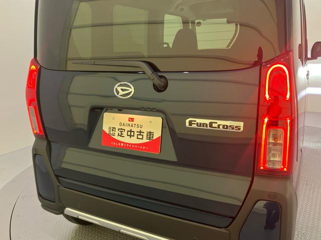 タントファンクロス電動ミラー Sヒーター 両側PSドア アイドリングストップ車 レーンキープアシスト LEDライト オートLED キーレスキー アルミ エアバック ABS スマートキー付き 前後ブレーキサポート(山口県)の中古車