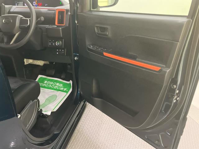 タントファンクロス電動ミラー Sヒーター 両側PSドア アイドリングストップ車 レーンキープアシスト LEDライト オートLED キーレスキー アルミ エアバック ABS スマートキー付き 前後ブレーキサポート(山口県)の中古車