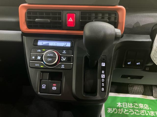 タントファンクロス電動ミラー Sヒーター 両側PSドア アイドリングストップ車 レーンキープアシスト LEDライト オートLED キーレスキー アルミ エアバック ABS スマートキー付き 前後ブレーキサポート(山口県)の中古車