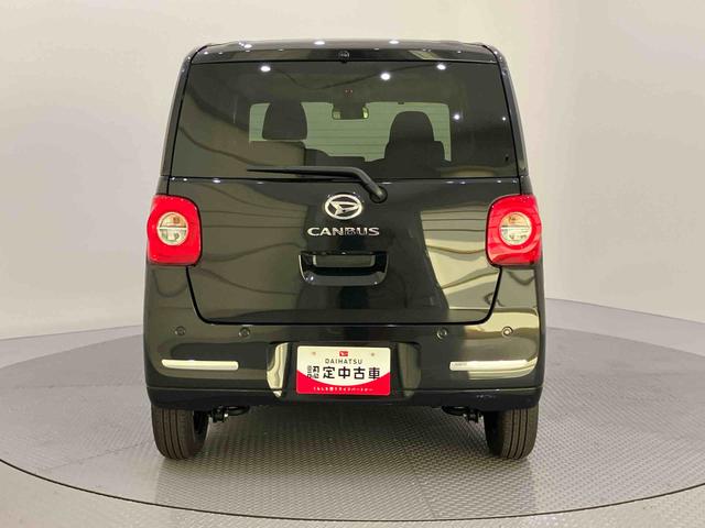 ムーヴキャンバスセオリーGシ−トヒ−タ− LEDライト 衝突軽減 電格ミラー アイドルストップ Bカメラ USB 車線逸脱警報 スマートキー キーフリーキー オートLED エアバック ABS ワンオーナー車 Wパワスラ(山口県)の中古車