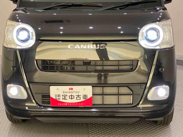 ムーヴキャンバスセオリーGシ−トヒ−タ− LEDライト 衝突軽減 電格ミラー アイドルストップ Bカメラ USB 車線逸脱警報 スマートキー キーフリーキー オートLED エアバック ABS ワンオーナー車 Wパワスラ(山口県)の中古車