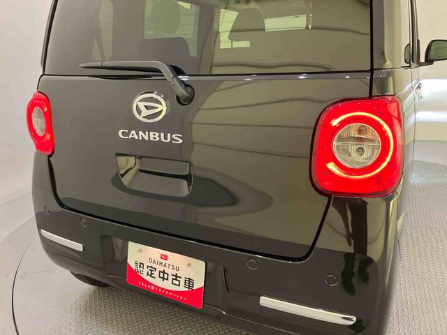 ムーヴキャンバスセオリーGシ−トヒ−タ− LEDライト 衝突軽減 電格ミラー アイドルストップ Bカメラ USB 車線逸脱警報 スマートキー キーフリーキー オートLED エアバック ABS ワンオーナー車 Wパワスラ(山口県)の中古車