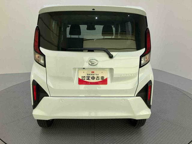 ムーヴG衝突回避支援ブレーキ オートミラー 両側電動パワースライドドア 車線逸脱警報 全方位カメラ LEDヘッドライト インテリキー ABS オートマチックハイビーム エコアイドル アルミホイール キーフリー(山口県)の中古車