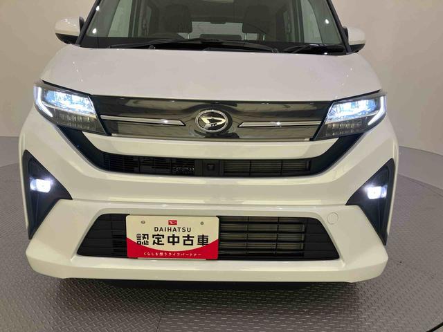 ムーヴG衝突回避支援ブレーキ オートミラー 両側電動パワースライドドア 車線逸脱警報 全方位カメラ LEDヘッドライト インテリキー ABS オートマチックハイビーム エコアイドル アルミホイール キーフリー(山口県)の中古車