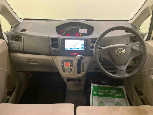 ムーヴXリミテッドETC インテリジェントキー SD ナビTV アルミ バックモニター ドライブレコーダー 運転席エアバック ABS キーフリーシステム アイドリングSTOP 電動格納ミラー(山口県)の中古車