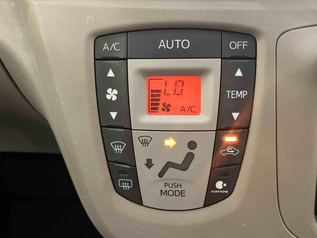 ムーヴXリミテッドETC インテリジェントキー SD ナビTV アルミ バックモニター ドライブレコーダー 運転席エアバック ABS キーフリーシステム アイドリングSTOP 電動格納ミラー(山口県)の中古車