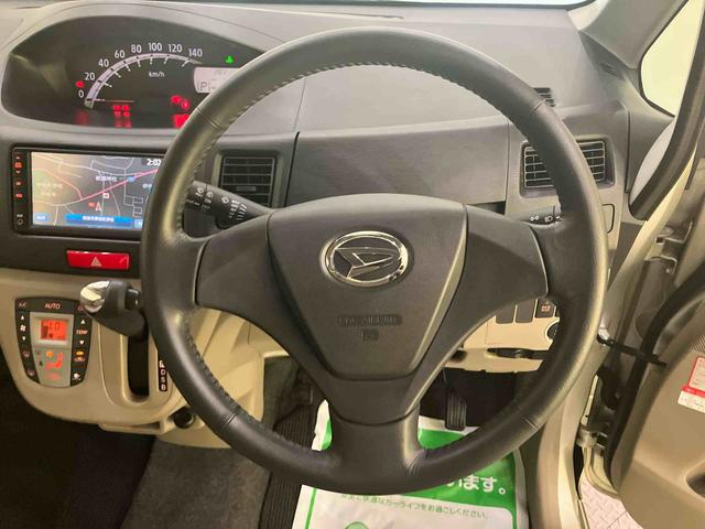 ムーヴXリミテッドETC インテリジェントキー SD ナビTV アルミ バックモニター ドライブレコーダー 運転席エアバック ABS キーフリーシステム アイドリングSTOP 電動格納ミラー(山口県)の中古車