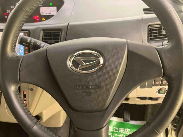 ムーヴXリミテッドETC インテリジェントキー SD ナビTV アルミ バックモニター ドライブレコーダー 運転席エアバック ABS キーフリーシステム アイドリングSTOP 電動格納ミラー(山口県)の中古車