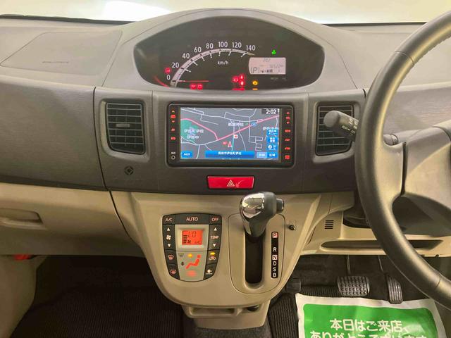 ムーヴXリミテッドETC インテリジェントキー SD ナビTV アルミ バックモニター ドライブレコーダー 運転席エアバック ABS キーフリーシステム アイドリングSTOP 電動格納ミラー(山口県)の中古車