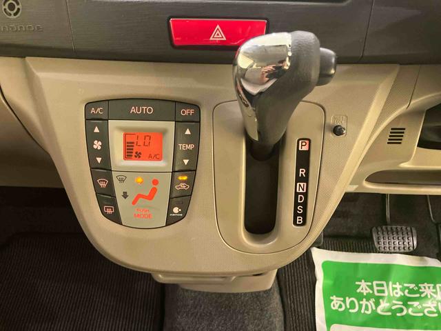 ムーヴXリミテッドETC インテリジェントキー SD ナビTV アルミ バックモニター ドライブレコーダー 運転席エアバック ABS キーフリーシステム アイドリングSTOP 電動格納ミラー(山口県)の中古車