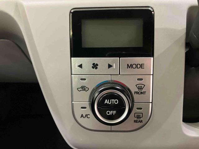 ミライースＧ　ＳＡIII電格ミラー　車線逸脱警報　シートＨ　Ａストップ　ＡＷ　リモコンキー　エアバック　ＡＢＳ　インテリジェントクリアランスソナー　オートＬＥＤ　スマートキープッシュスタート　ＣＤチューナー（山口県）の中古車