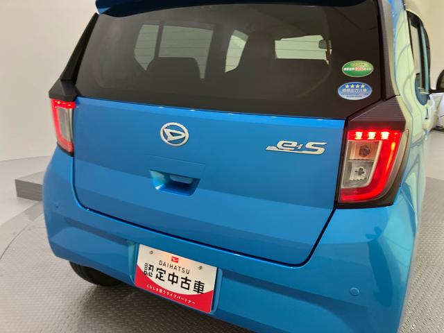 ミライースＧ　ＳＡIII電格ミラー　車線逸脱警報　シートＨ　Ａストップ　ＡＷ　リモコンキー　エアバック　ＡＢＳ　インテリジェントクリアランスソナー　オートＬＥＤ　スマートキープッシュスタート　ＣＤチューナー（山口県）の中古車