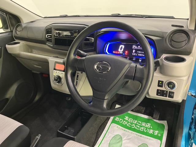 ミライースＧ　ＳＡIII電格ミラー　車線逸脱警報　シートＨ　Ａストップ　ＡＷ　リモコンキー　エアバック　ＡＢＳ　インテリジェントクリアランスソナー　オートＬＥＤ　スマートキープッシュスタート　ＣＤチューナー（山口県）の中古車