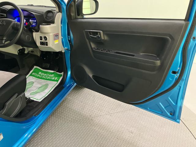 ミライースＧ　ＳＡIII電格ミラー　車線逸脱警報　シートＨ　Ａストップ　ＡＷ　リモコンキー　エアバック　ＡＢＳ　インテリジェントクリアランスソナー　オートＬＥＤ　スマートキープッシュスタート　ＣＤチューナー（山口県）の中古車