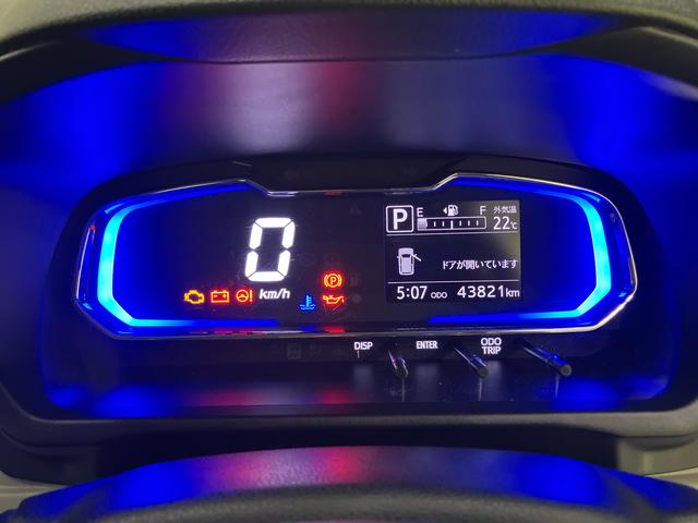 ミライースＧ　ＳＡIII電格ミラー　車線逸脱警報　シートＨ　Ａストップ　ＡＷ　リモコンキー　エアバック　ＡＢＳ　インテリジェントクリアランスソナー　オートＬＥＤ　スマートキープッシュスタート　ＣＤチューナー（山口県）の中古車