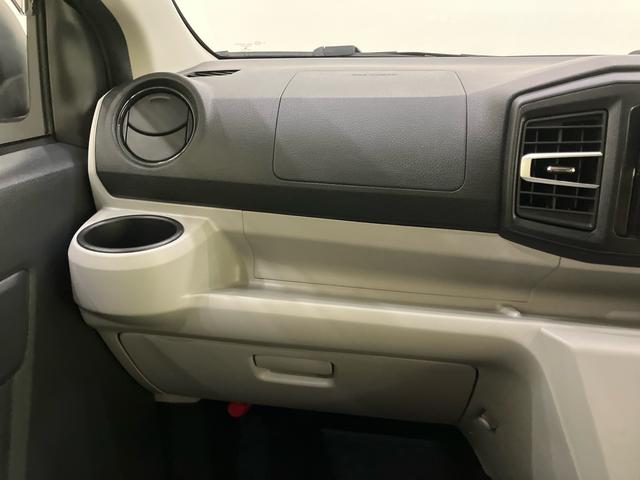 ミライースＧ　ＳＡIII電格ミラー　車線逸脱警報　シートＨ　Ａストップ　ＡＷ　リモコンキー　エアバック　ＡＢＳ　インテリジェントクリアランスソナー　オートＬＥＤ　スマートキープッシュスタート　ＣＤチューナー（山口県）の中古車