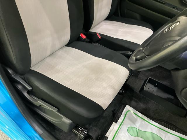 ミライースＧ　ＳＡIII電格ミラー　車線逸脱警報　シートＨ　Ａストップ　ＡＷ　リモコンキー　エアバック　ＡＢＳ　インテリジェントクリアランスソナー　オートＬＥＤ　スマートキープッシュスタート　ＣＤチューナー（山口県）の中古車