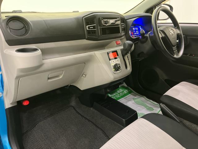 ミライースＧ　ＳＡIII電格ミラー　車線逸脱警報　シートＨ　Ａストップ　ＡＷ　リモコンキー　エアバック　ＡＢＳ　インテリジェントクリアランスソナー　オートＬＥＤ　スマートキープッシュスタート　ＣＤチューナー（山口県）の中古車