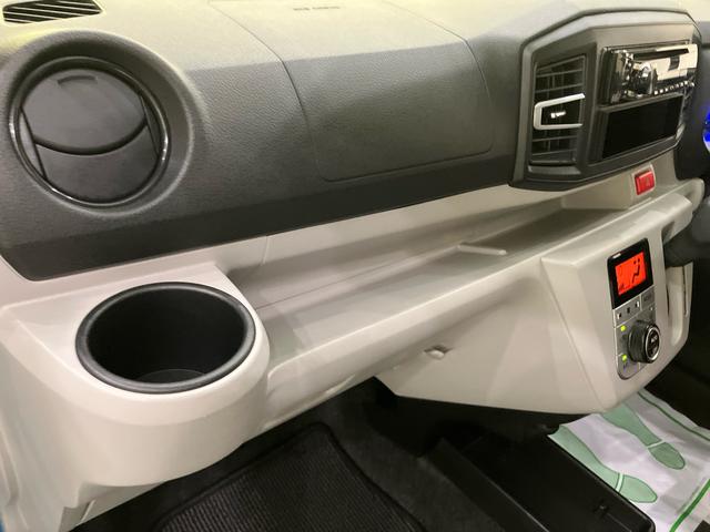 ミライースＧ　ＳＡIII電格ミラー　車線逸脱警報　シートＨ　Ａストップ　ＡＷ　リモコンキー　エアバック　ＡＢＳ　インテリジェントクリアランスソナー　オートＬＥＤ　スマートキープッシュスタート　ＣＤチューナー（山口県）の中古車