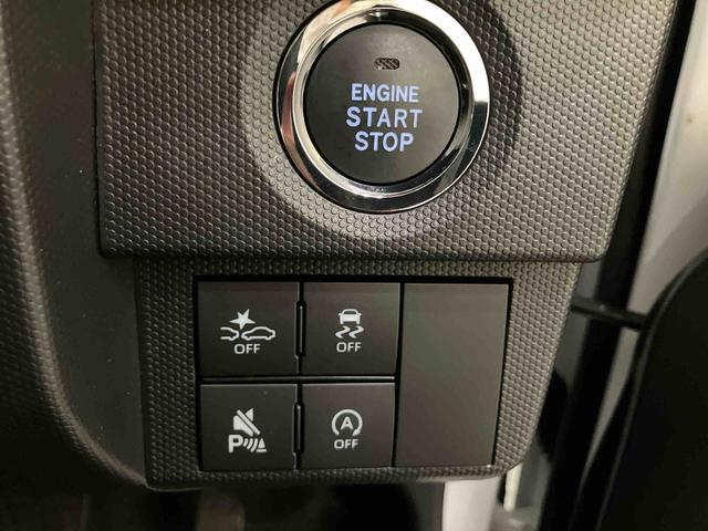 タフトＧ前後ブレーキサポート　パノラマモニター対応　レーダークルーズ　オートＬＥＤ　運転席シートヒーター　ＬＥＤ　スカイルーフ　電動格納ミラー　スマートキー　車線逸脱防止　アルミホイール　キーフリー　ＡＢＳ（山口県）の中古車
