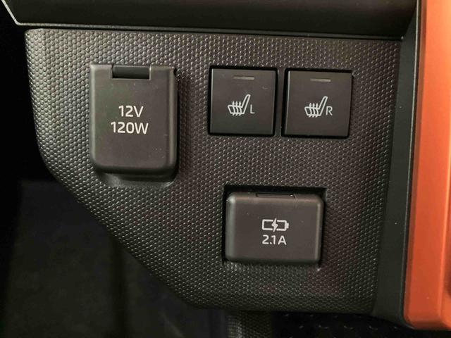 タフトＧ前後ブレーキサポート　パノラマモニター対応　レーダークルーズ　オートＬＥＤ　運転席シートヒーター　ＬＥＤ　スカイルーフ　電動格納ミラー　スマートキー　車線逸脱防止　アルミホイール　キーフリー　ＡＢＳ（山口県）の中古車