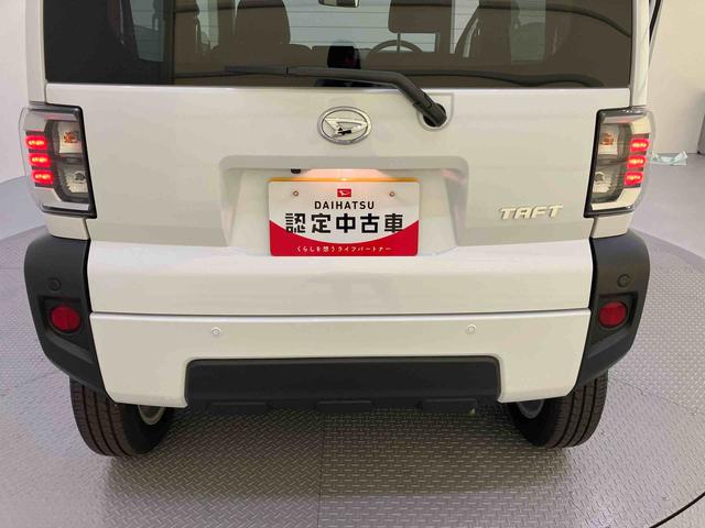 タフトＧ前後ブレーキサポート　パノラマモニター対応　レーダークルーズ　オートＬＥＤ　運転席シートヒーター　ＬＥＤ　スカイルーフ　電動格納ミラー　スマートキー　車線逸脱防止　アルミホイール　キーフリー　ＡＢＳ（山口県）の中古車