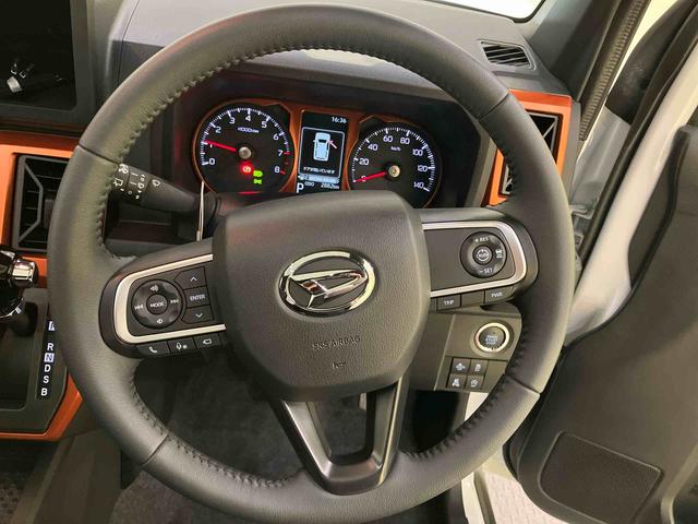 タフトＧ前後ブレーキサポート　パノラマモニター対応　レーダークルーズ　オートＬＥＤ　運転席シートヒーター　ＬＥＤ　スカイルーフ　電動格納ミラー　スマートキー　車線逸脱防止　アルミホイール　キーフリー　ＡＢＳ（山口県）の中古車