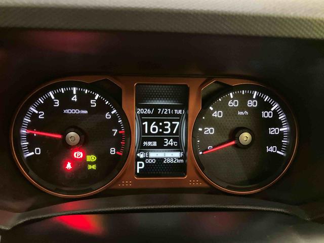 タフトＧ前後ブレーキサポート　パノラマモニター対応　レーダークルーズ　オートＬＥＤ　運転席シートヒーター　ＬＥＤ　スカイルーフ　電動格納ミラー　スマートキー　車線逸脱防止　アルミホイール　キーフリー　ＡＢＳ（山口県）の中古車