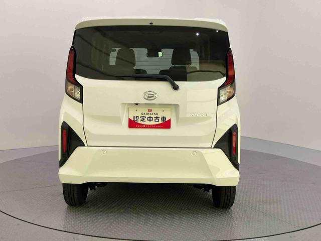 ムーヴL運転席エアバック 誤発進抑制装置 電動格納ドアミラー キーレスエントリー ABS オートマチックハイビーム レーンアシスト ディスプレイオーディオ(山口県)の中古車