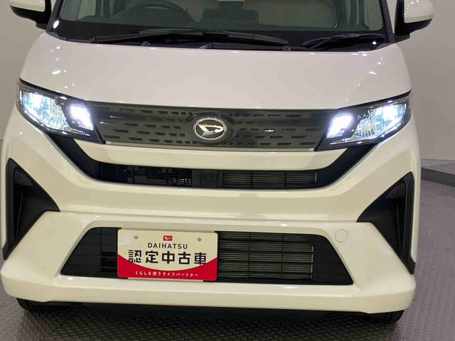 ムーヴL運転席エアバック 誤発進抑制装置 電動格納ドアミラー キーレスエントリー ABS オートマチックハイビーム レーンアシスト ディスプレイオーディオ(山口県)の中古車