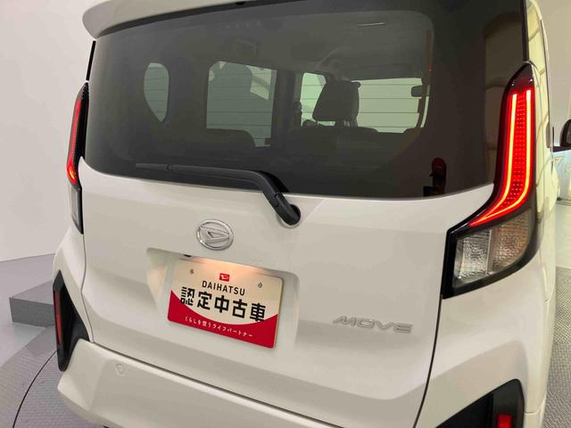 ムーヴL運転席エアバック 誤発進抑制装置 電動格納ドアミラー キーレスエントリー ABS オートマチックハイビーム レーンアシスト ディスプレイオーディオ(山口県)の中古車