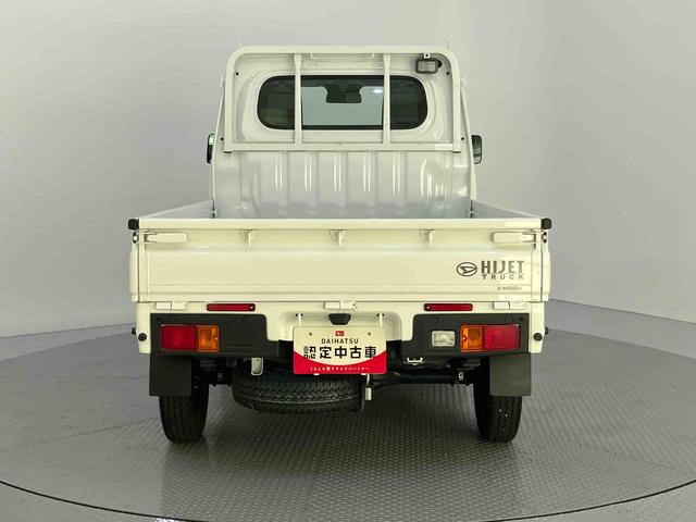 ハイゼットトラックスタンダード　農用スペシャルラジオ　作業灯　切替４ＷＤ　エアバック　ＡＣ　車線逸脱警報　パワーステアリング　衝突被害軽減システム　アイドリングストップ　ＡＢＳ（山口県）の中古車
