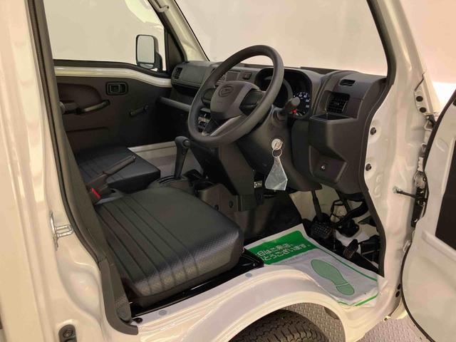 ハイゼットトラックスタンダード　農用スペシャルラジオ　作業灯　切替４ＷＤ　エアバック　ＡＣ　車線逸脱警報　パワーステアリング　衝突被害軽減システム　アイドリングストップ　ＡＢＳ（山口県）の中古車