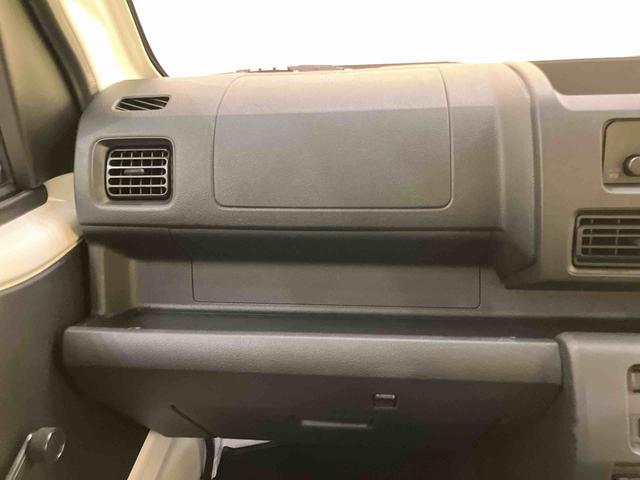 ハイゼットトラックスタンダード　農用スペシャルラジオ　作業灯　切替４ＷＤ　エアバック　ＡＣ　車線逸脱警報　パワーステアリング　衝突被害軽減システム　アイドリングストップ　ＡＢＳ（山口県）の中古車