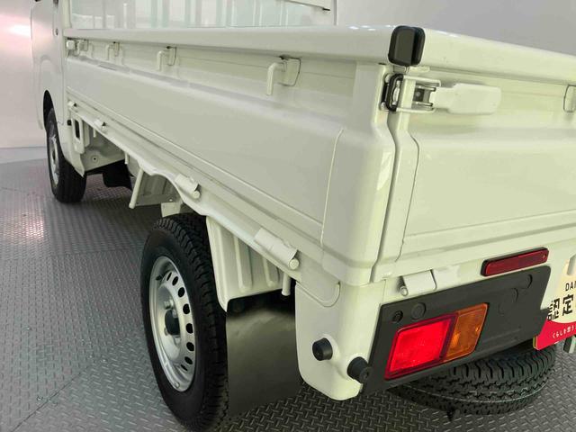 ハイゼットトラックスタンダード　農用スペシャルラジオ　作業灯　切替４ＷＤ　エアバック　ＡＣ　車線逸脱警報　パワーステアリング　衝突被害軽減システム　アイドリングストップ　ＡＢＳ（山口県）の中古車