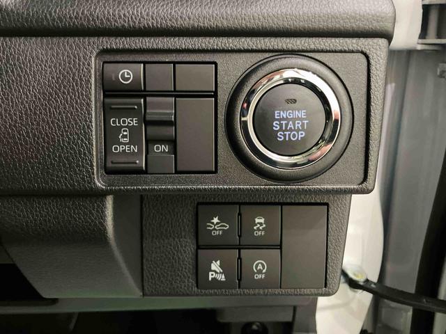 ムーヴＧ衝突回避支援ブレーキ　オートミラー　両側電動パワースライドドア　車線逸脱警報　全方位カメラ　ＬＥＤヘッドライト　インテリキー　ＡＢＳ　オートマチックハイビーム　アルミホイール　キーフリー（山口県）の中古車