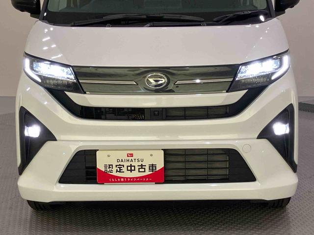 ムーヴＧ衝突回避支援ブレーキ　オートミラー　両側電動パワースライドドア　車線逸脱警報　全方位カメラ　ＬＥＤヘッドライト　インテリキー　ＡＢＳ　オートマチックハイビーム　アルミホイール　キーフリー（山口県）の中古車