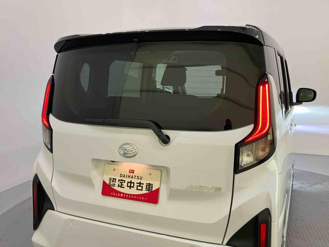 ムーヴＧ衝突回避支援ブレーキ　オートミラー　両側電動パワースライドドア　車線逸脱警報　全方位カメラ　ＬＥＤヘッドライト　インテリキー　ＡＢＳ　オートマチックハイビーム　アルミホイール　キーフリー（山口県）の中古車