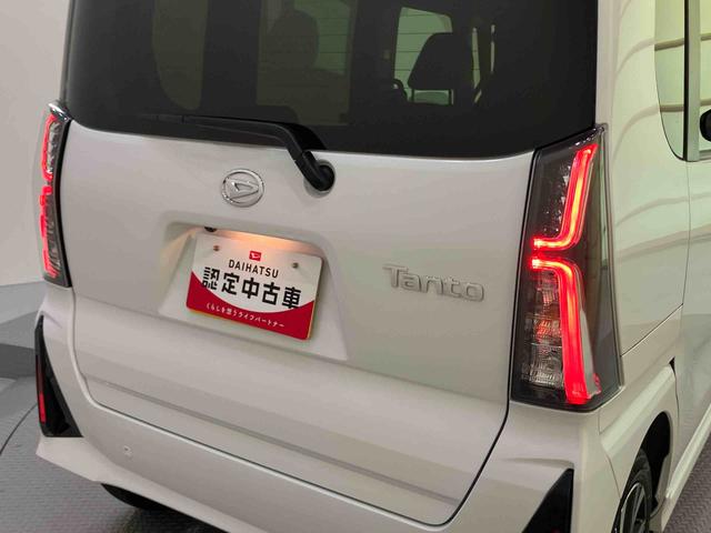 タントカスタムＸ両側パワースライドドアー　衝突回避支援ブレーキ機能　電動格納式ミラー　シートヒーター　ＬＥＤヘッドライト　スマートキー　レーンアシスト　オートＬＥＤ　キーフリー　アルミホイール　ＡＢＳ　エアバック（山口県）の中古車
